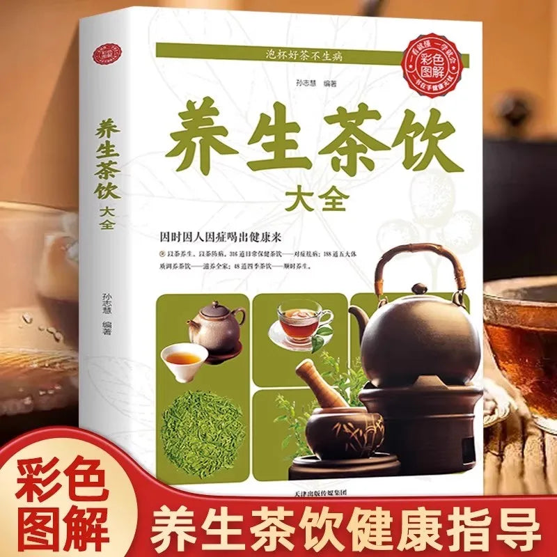 El Arte del Té | Sabiduría y Longevidad